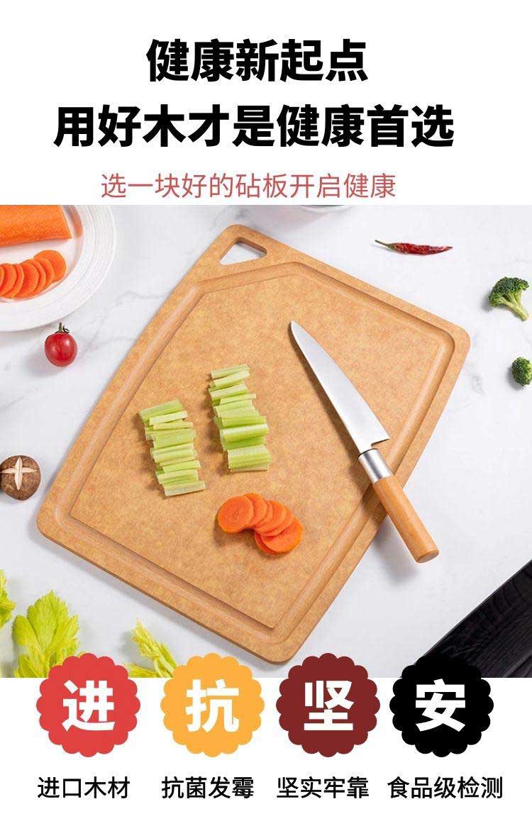 详情_01
